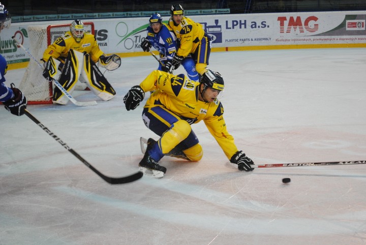 Preview 14. kola: ŠHK 37 Piešťany - HK Poprad